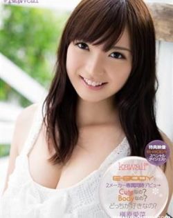久久久久久一品道精品免费看
