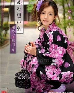 XX0O男女真人裸交有声动态图