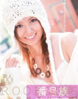 禁忌宝贝乖女按摩h