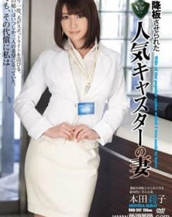 中文字幕制服诱惑在线观看