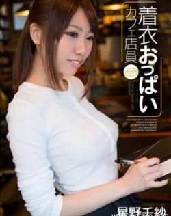 制服 亚洲 古典 欧美变态
