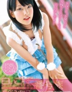 亚洲色婷婷久久综合一区