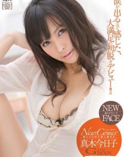 国产毛1卡2卡3卡4卡免费观看
