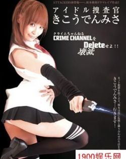 婷婷五月社区