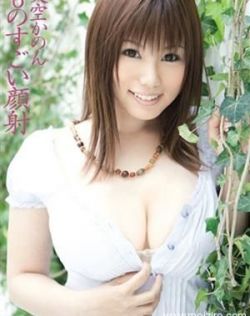 bbox撕裂bass俄罗斯