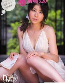99久久婷婷免费综合精品青草