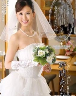 影音先锋 亚洲人妻中文字幕