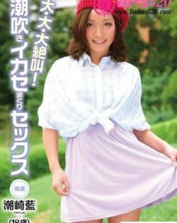 亚洲欧美中文字幕网