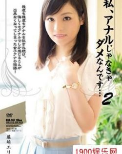 色婷婷亚洲一区二区