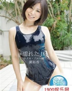 久久国产精品亚洲精品超碰热