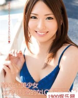 日韩三十路熟妇无码