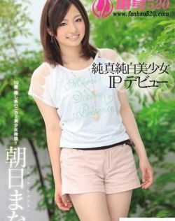 亚洲日韩欧美无码avftp