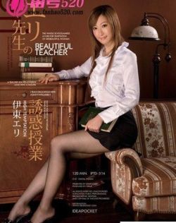五月丁香久卡卡