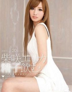 久久精品国产亚洲a不卡