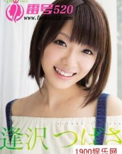 4808青苹果新视觉