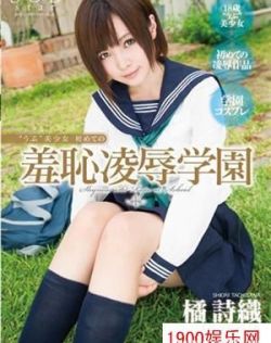 最新国产在线资源视频aqq