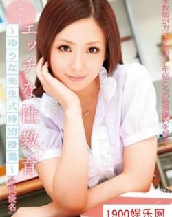 欧美亚洲日韩在线一区二区