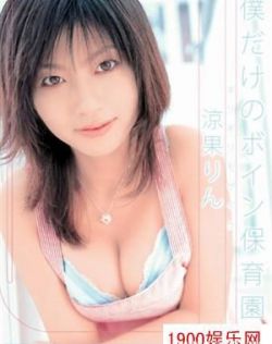 亚洲福利视频
