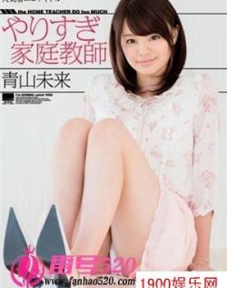 国产女同的视频