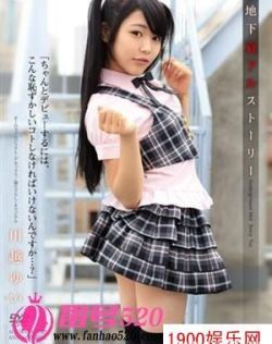 高H校园文女主在教室自慰