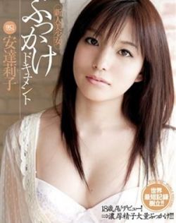 日韩无码AV一区二区不卡