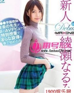 天天看高清特色大片