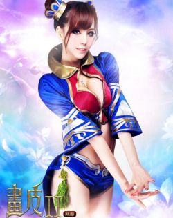 夜晚被公侵犯的人妻深田中文字幕