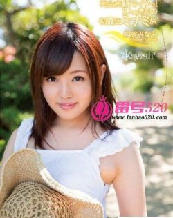 亚女熟女人体艺术美阴