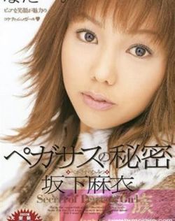 日韩欧群交P片内射中文