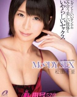 欧美日韩高清播放在线播放