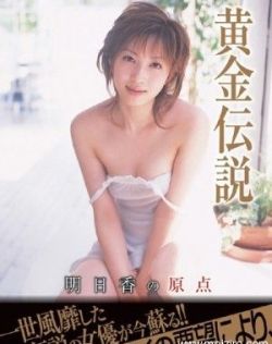 一级在线的视频少妇