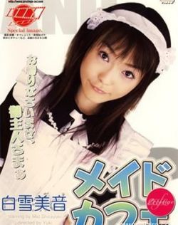 美女来了bd完整版手机在线观看