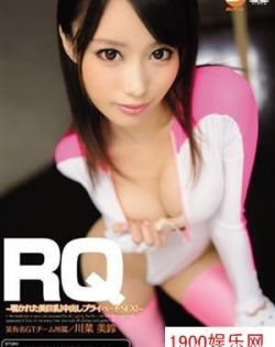 国产白嫩护士被弄高潮