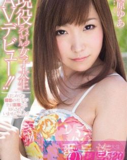 日韩无码aa视频免费播放