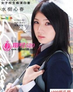 日本欧美三级18禁网站