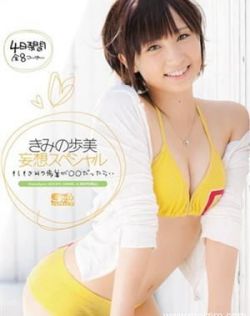 偷自视频区视频真实在线