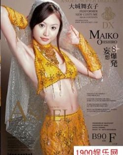 国产亚洲欧美日韩一区
