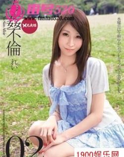 亚洲 欧美 日韩 一区