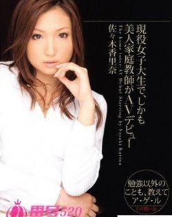 一本道在线观看yi527