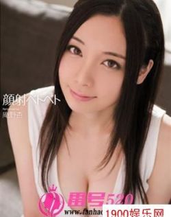日韩精品综合在线