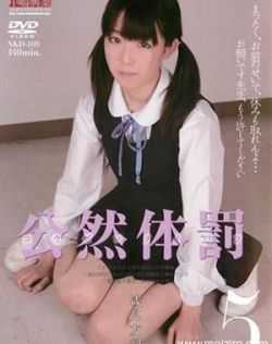 日韩欧美亚洲都市
