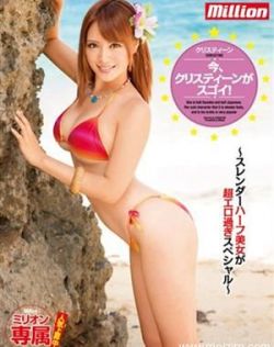 女主放荡高干NP公交车