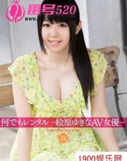 曰本人体名模