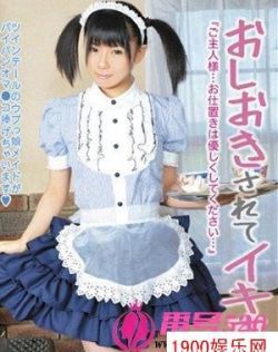国产日韩精品一区高清